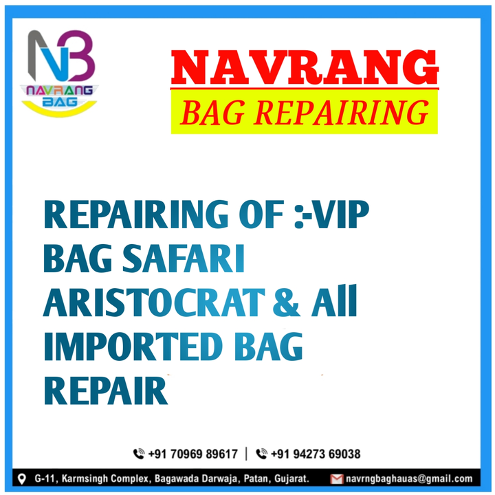 Product uploaded by NAVRANG BAG HAUAS on 8/4/2022