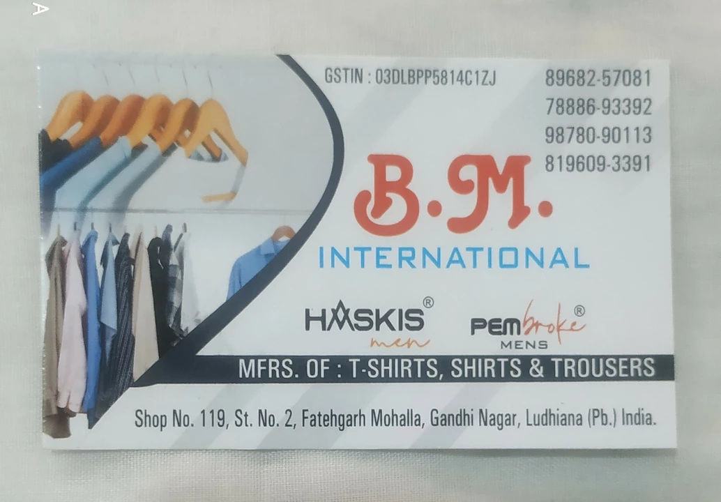 Visiting card store images of B.M.INTERNATIONAL