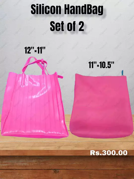 Ladies handbag set of 2  uploaded by Sha kantilal jayantilal on 8/4/2022