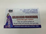 Business logo of Gulabchand Manikchand