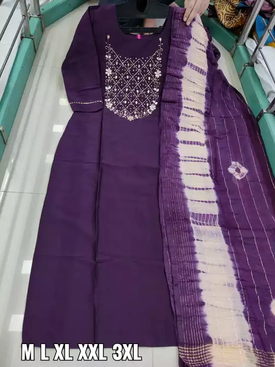 Product uploaded by Navratna collection on 8/4/2022