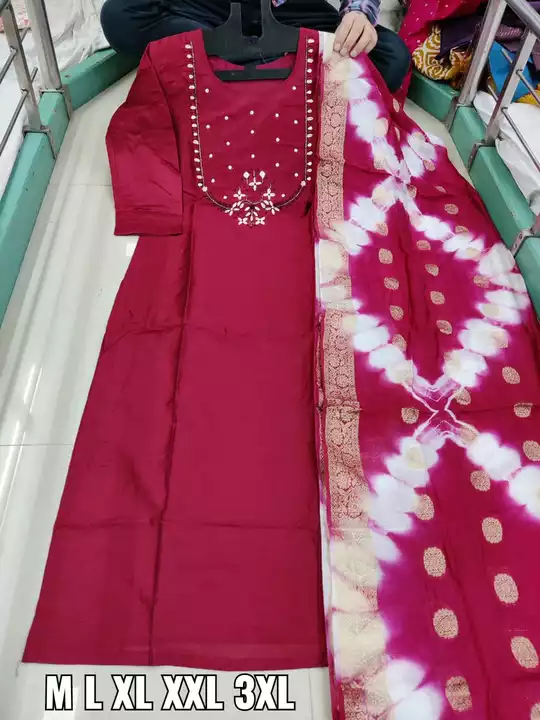 Product uploaded by Navratna collection on 8/4/2022