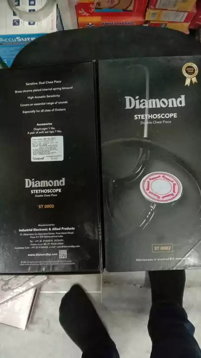 Dimond stethoscope  uploaded by Rakesh Enterprises on 8/4/2022