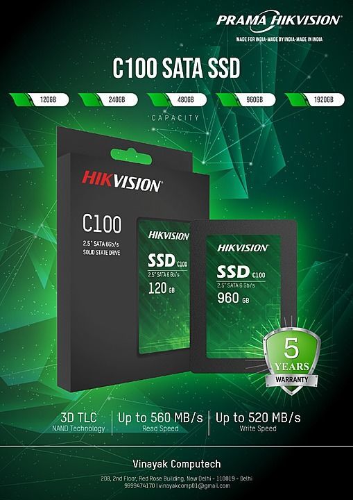 HIKVISION SSD 120 GB WITH 5 YEAR WARRENTY uploaded by business on 11/21/2020