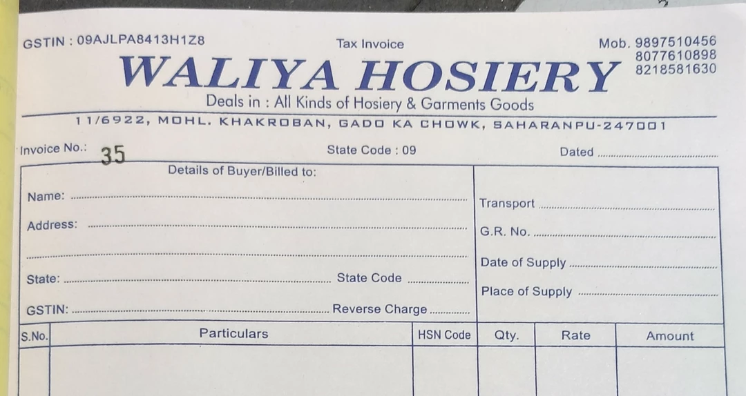 Visiting card store images of Waliya hosiery