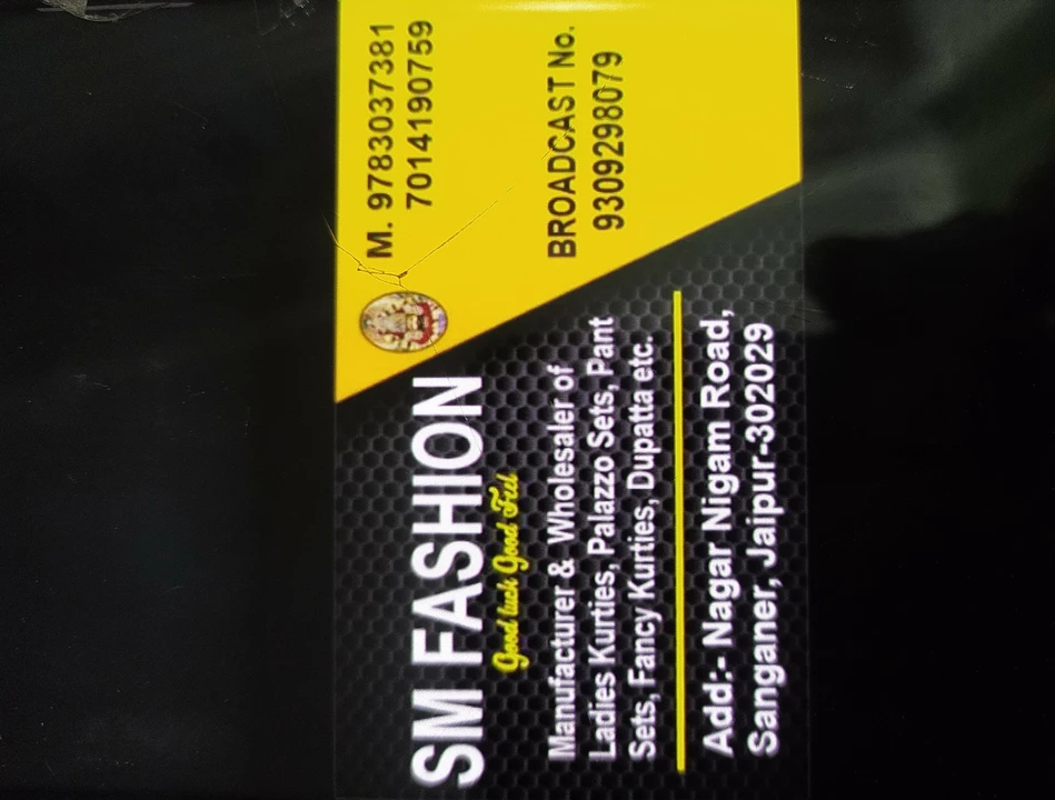 Visiting card store images of S M Fashion 