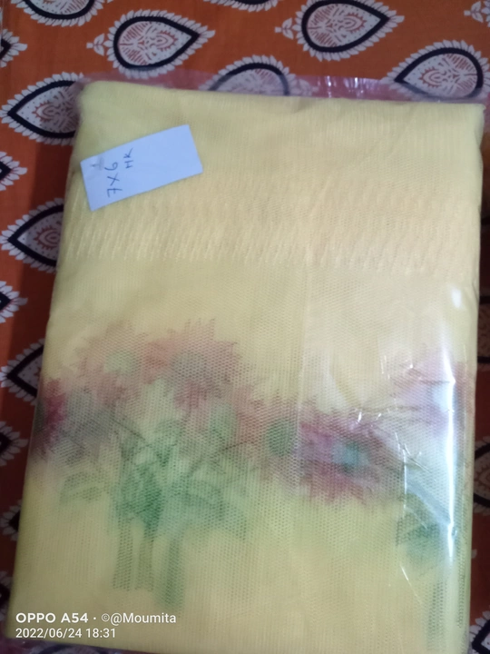 Product uploaded by Moumita Enterprise on 8/4/2022