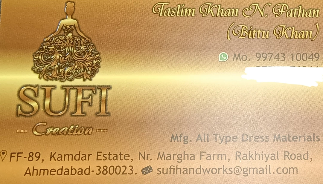 Visiting card store images of Sufi creation