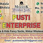 Business logo of Pusti Enterprise 