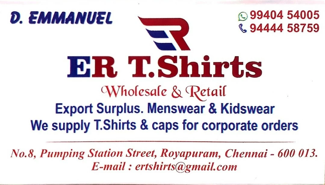 Visiting card store images of ERTSHIRTS