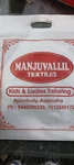 Business logo of Manjuvallil textiles