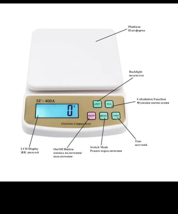 Kitchen Weighing Scale uploaded by H&K INTERNATIONAL on 8/5/2022
