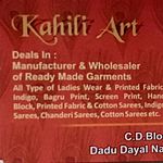 Business logo of Kahili Art