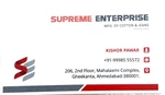 Business logo of Supreme enterprise