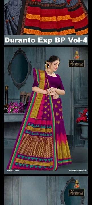 Sarees uploaded by Bansi print on 8/5/2022