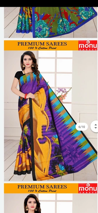 Sarees uploaded by business on 8/5/2022