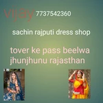Business logo of Sachin rajputi shop