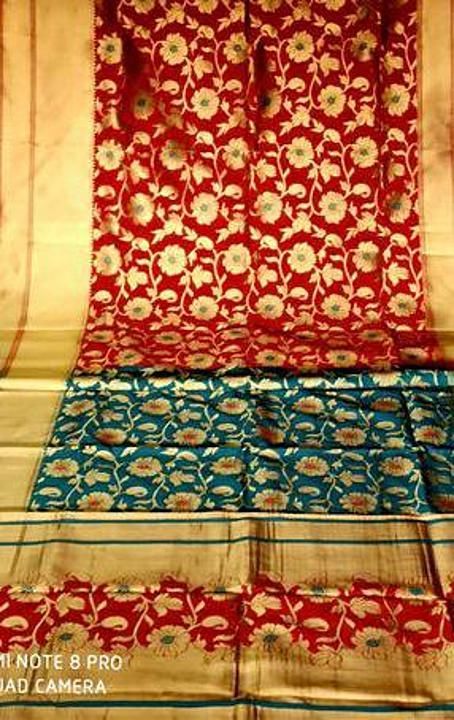 Zari woven banarasi silk sharee uploaded by Parmila Textiles group on 11/21/2020