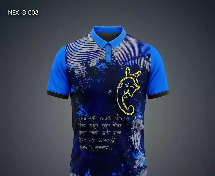 Ganpati t shirt uploaded by SWAMINI on 8/5/2022