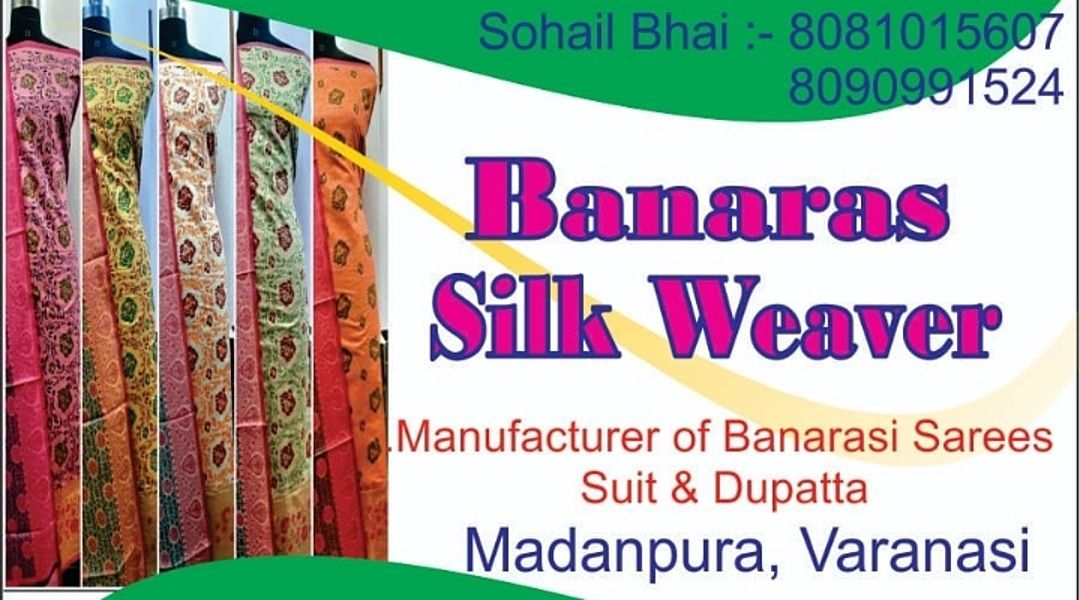 Banarasi saree suit dupatta manufac