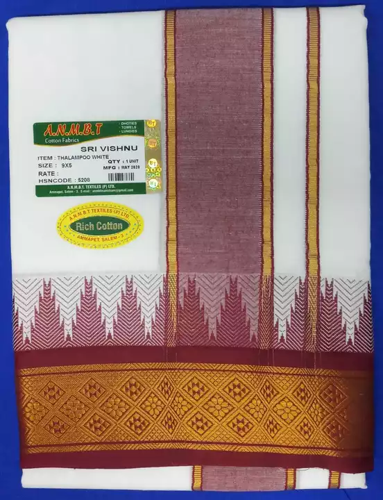 Product uploaded by KHANEJA TRADERS on 8/5/2022