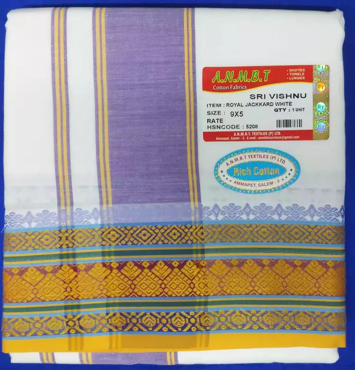 Product uploaded by KHANEJA TRADERS on 8/5/2022