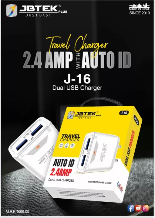 JBTEK CHARGER 2.4 AMP uploaded by Shru Smart Accessories on 8/5/2022