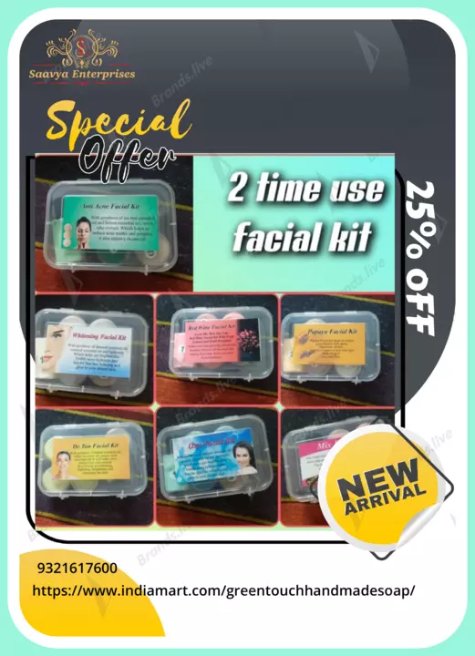 ##facial kit## uploaded by SAAVYA  ENTERPRISES  on 8/5/2022