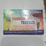 Business logo of Mukesh textiles