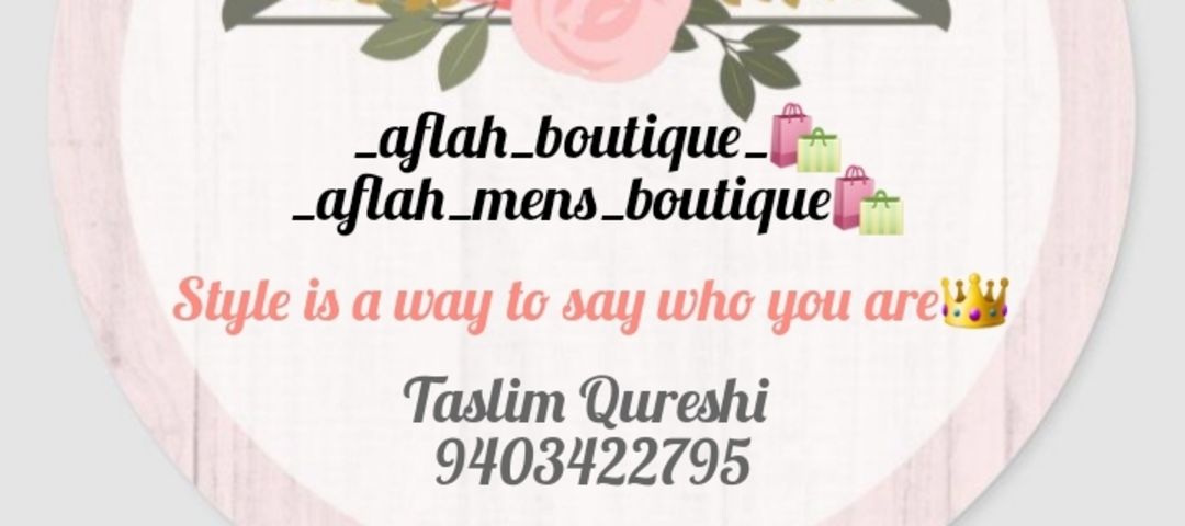 Visiting card store images of Aflah_boutique