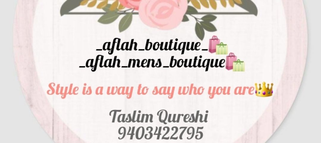 Shop Store Images of Aflah_boutique