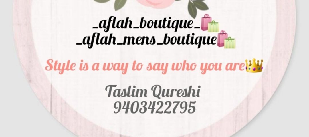Warehouse Store Images of Aflah_boutique