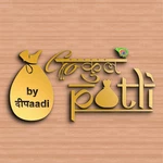 Business logo of Gokulpotli by deepaadi