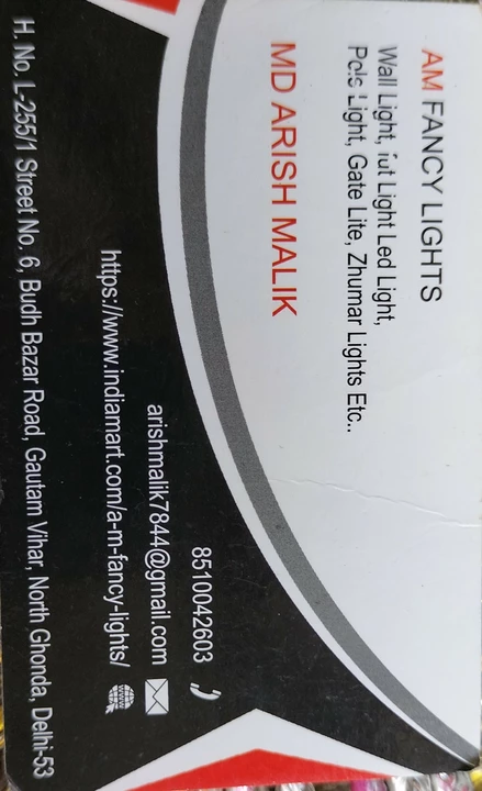 Visiting card store images of AM Fancy Lights