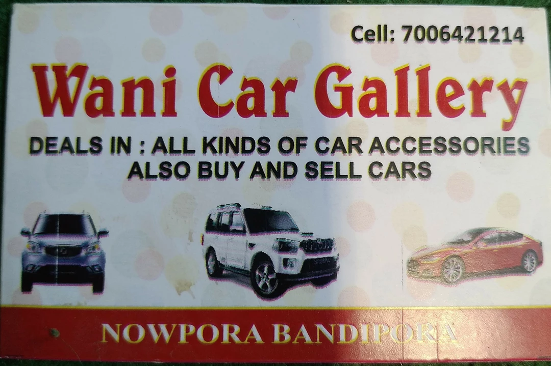 Visiting card store images of WANI CAR GALLERY