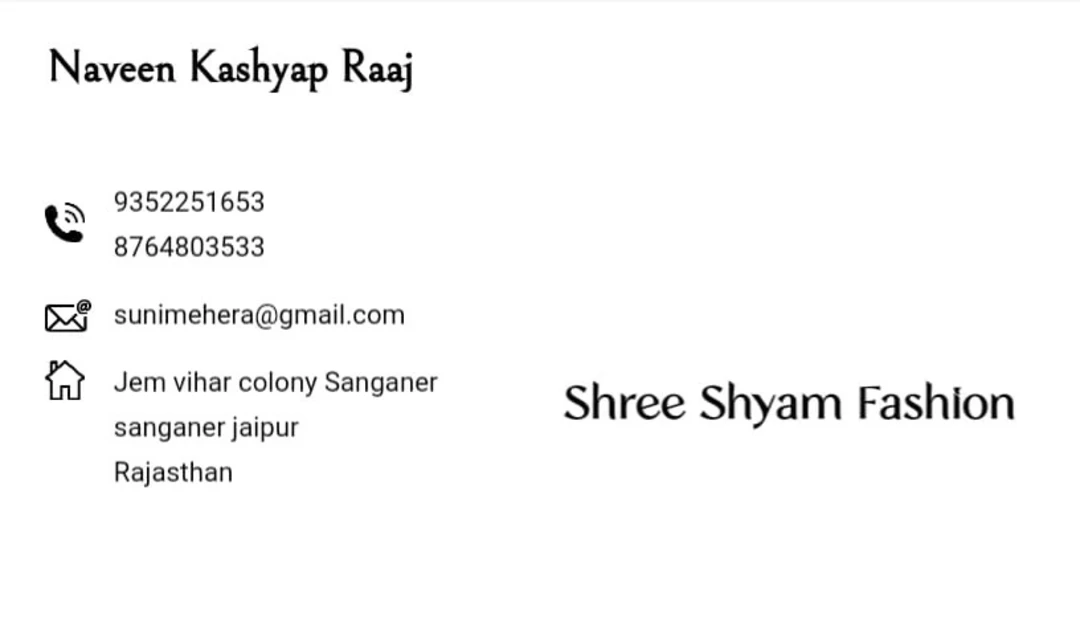 Visiting card store images of Shree shyam fasion world 