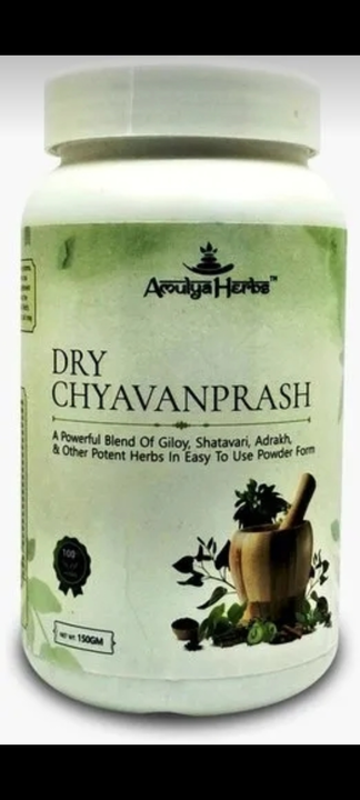 Product uploaded by Ayurvedic herbal Amulya on 8/5/2022