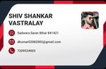 Business logo of Shiv shankar vastralay