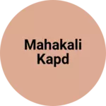 Business logo of Mahakali footwear based out of Anand