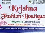 Business logo of Krishna fashion boutique
