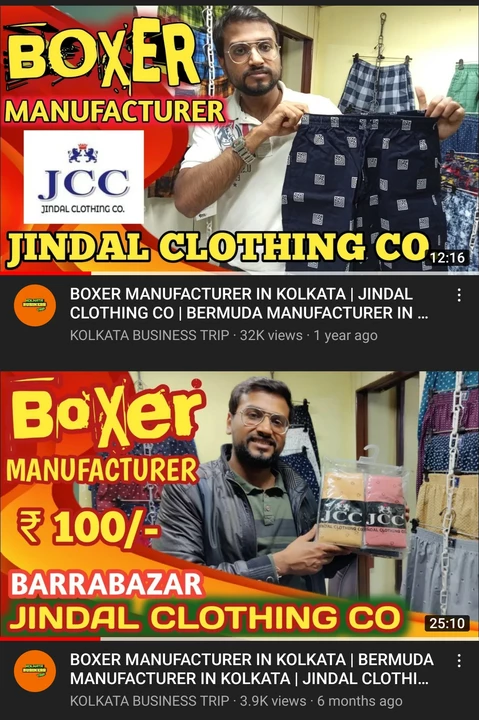 Shop Store Images of Jindal Clothing Co