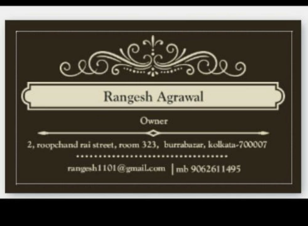 Visiting card store images of Jindal Clothing Co