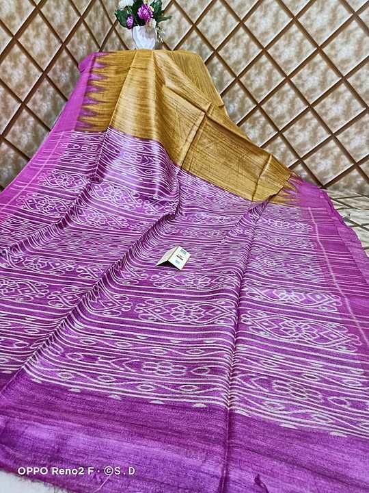 👆👆👆👆👆👆👆
Fabric - Tassar ghiccha madhubani  print saree

  uploaded by business on 11/22/2020