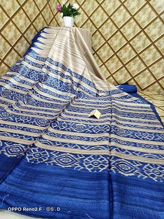 👆👆👆👆👆👆👆
Fabric - Tassar ghiccha madhubani  print saree

 uploaded by business on 11/22/2020