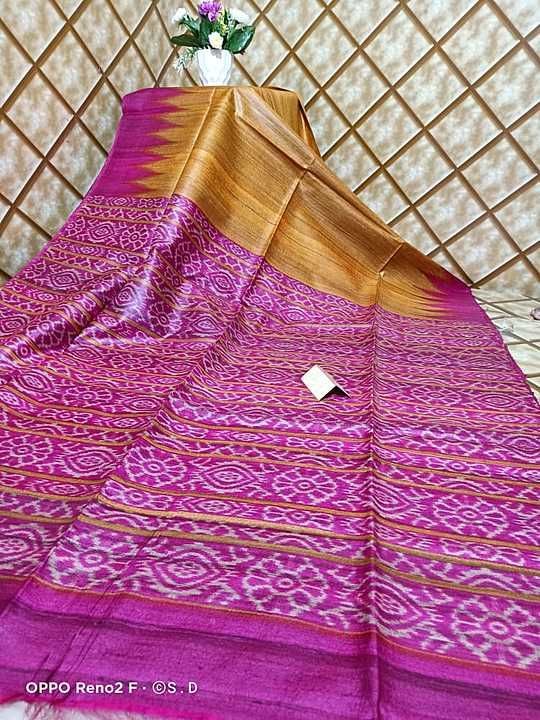 👆👆👆👆👆👆👆
Fabric - Tassar ghiccha madhubani  print saree

 uploaded by business on 11/22/2020