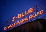 Business logo of Z-blue