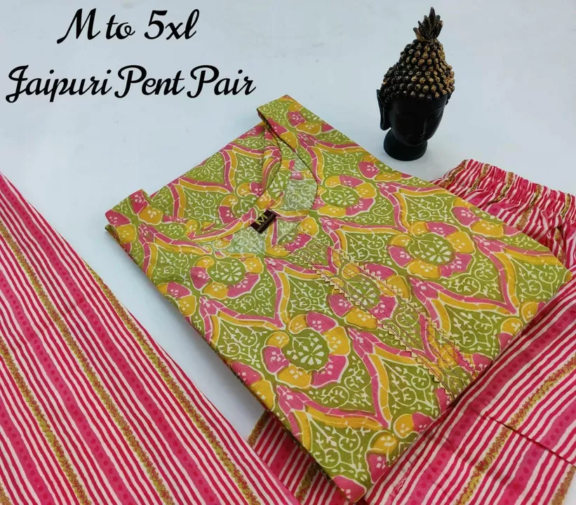 Krishna 

*New Arrivals - 💃🏻*

🎗️Fabric :- *Cotton Pent Pairs uploaded by JR Collection on 8/6/2022