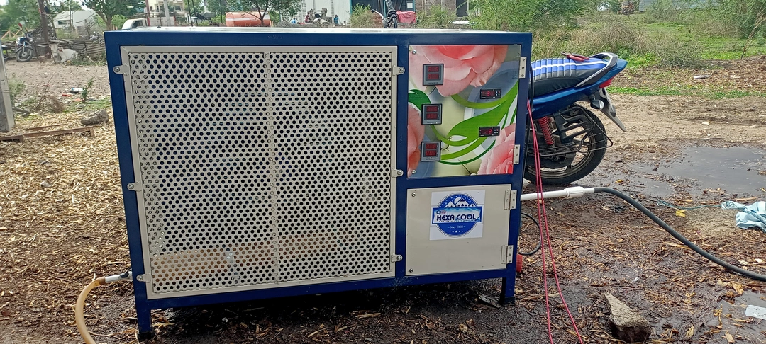 HEXA COOL 2TR online water chiller.  uploaded by business on 8/6/2022