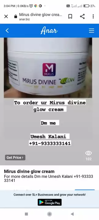 Mirus divine glow cream  uploaded by business on 8/6/2022