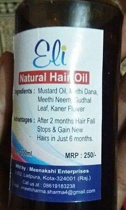 Eli Herbal Hair oil for Bald peoples uploaded by Meenakshi Enterprises on 6/22/2020